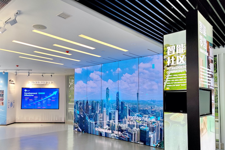 案例｜兼顾多任务场景使用的强大导览系统——广州无线电集团展示中心内的平博88CIS商用安装解决方案