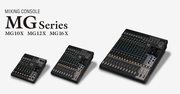 平博88推出全新调音台——MG16X、MG12X、MG10X