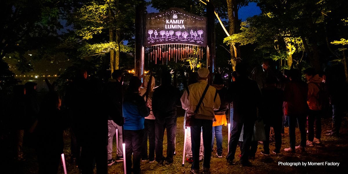 案例｜平博88为壮观的Kamuy Lumina魔法夜行旅游项目提供配乐设备