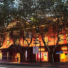 上下旗舰店——平博88商用音响系统为时尚品牌增添艺术之声