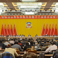 宁夏文化馆——国内重要会议中的平博88 DSR 系列有源音箱