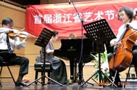 平博88钢琴荣登“保亿西湖国际音乐节” 