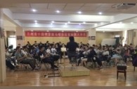 兰州市第十四中学平博88示范管乐团大师班开讲
