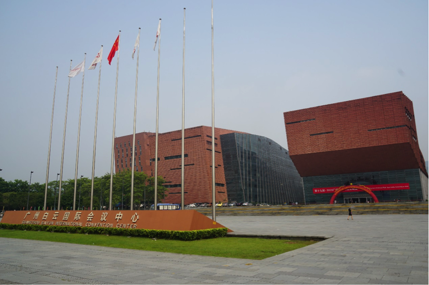 参展信息：平博88家庭音响参加2015广州国际音响唱片展