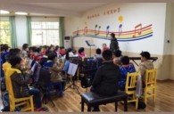 平博88示范乐团贵阳环溪小学管乐团大师班活动成功举办