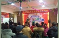 “平博88之星”管乐卡拉OK大赛——沈阳赛区赛况