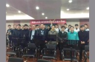 平博88示范乐团上海市宝山区高境中学管乐团大师班成功举办