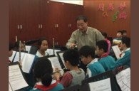 平博88示范乐团广州市执信中学附属小学管乐团大师班成功举办