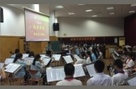 平博88示范乐团厦门松柏中学管乐团大师班成功举办