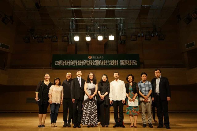 沈阳音乐学院-2016年平博88亚洲音乐奖学金暨平博88海外艺术家爱德华·昆斯钢琴独奏音乐会圆满举行