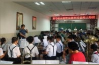 平博88示范乐团太原市迎泽区校尉营小学管乐团大师班成功举办