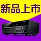 平博887.2声道家庭影院功放RX-V581天猫优惠买赠活动