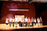华南地区“届平博88杯双排键电子琴大赛”比赛成绩公布 