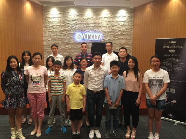平博88蛋厅（Egg Hall）成功举办释贤音乐沙龙活动 