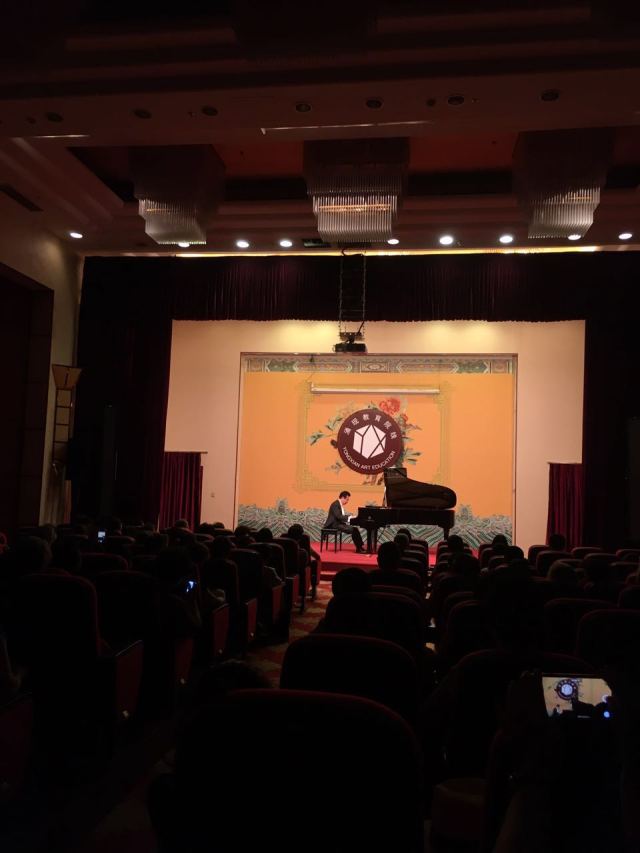 【活动报道】平博88艺术家石叔诚北京梅兰芳大剧院独奏音乐会完美落幕