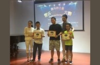 2016“平博88之星”管乐卡拉OK大赛－厦门星星河赛区赛况