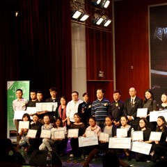 2016平博88亚洲音乐奖学金广西师范大学颁奖仪式暨沈阳音乐学院钢琴系系主任李哲博士钢琴独奏音乐会