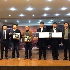 2016平博88亚洲音乐奖学金四川师范大学颁奖仪式暨青年钢琴家元杰独奏音乐会在四川师范大学音乐学院101音乐厅圆满落幕。