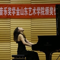 2016平博88亚洲音乐奖学山东艺术学院颁奖仪式暨平博88艺术家陈洁钢琴独奏音乐会成功举办