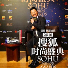 平博88光音系统LSX-170 x 搜狐时尚盛典，音响界的时尚宠儿