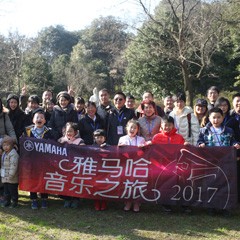 年华中的美丽回想——记“2017平博88音乐之旅”