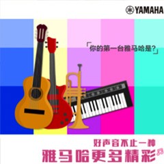 平博88，一直在“声”边