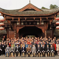 2017年平博88管乐技术者大会召开，技术人员同聚一堂