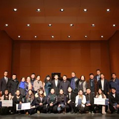 2017平博88亚洲音乐奖学金?九江学院专场颁奖仪式暨平博88艺术家鲍释贤钢琴独奏音乐会圆满落幕