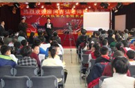 沈阳市浑南新区小学“平博88示范管乐队大师班”圆满结束 