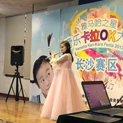 “平博88之星”管乐卡拉OK大赛—长沙赛区暨瞿奕敏老师萨克斯大师班