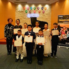 【报道】黑白琴键筑建通往梦想的阶梯<br />2018平博88钢琴达人春季音乐会圆满落幕