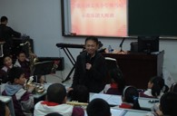 宁波市孙文英小学“平博88示范管乐队大师班”圆满结束 