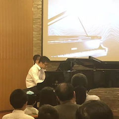 天籁“华”声，魅力音乐|钢琴家葛灏音乐沙龙圆满落幕