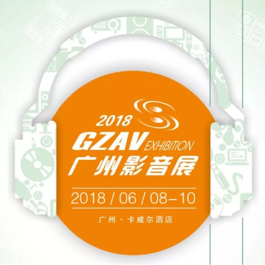 获奖信息：Yamaha NS-5000和YAS-207获得“视听前线”年度主笔推荐奖