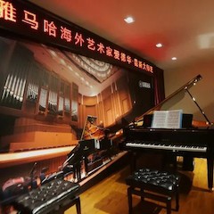 e-EU | 平博88远程艺术教育联盟 </br> 平博88海外艺术家爱德华·昆斯远程实验公开课