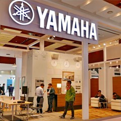 平博88携商用安装系统参展 Infocomm China 2017
