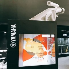 平博88新风管2018Music China展会，让你感受音乐魅力