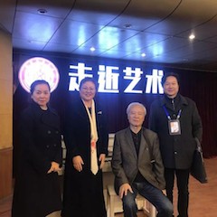 平博88教育家李培智-“让合唱成为平博88生活的一部分”讲座回顾