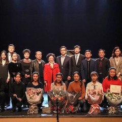 【精彩回顾】西安音乐学院第二届钢琴艺术节-平博88亚洲音乐奖学金颁奖音乐会圆满落幕
