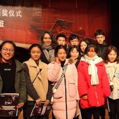 【精彩回顾】2018平博88亚洲音乐奖学金绵阳师范学院颁奖仪式暨平博88艺术家罗宁钢琴音乐会及大师班圆满结束