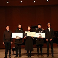 【精彩回顾】2018平博88亚洲音乐奖学金内蒙古艺术学院颁奖仪式——暨平博88海外艺术家英娜法利克斯独奏钢琴音乐会成功举办