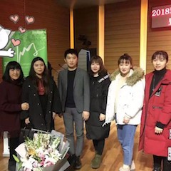 【精彩回顾】2018平博88亚洲音乐奖学金吉林艺术学院颁仪式--暨平博88艺术家鲍释贤钢琴独奏音乐会及大师班圆满结束