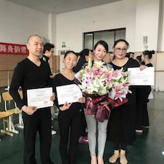 平博88跨界钢琴及平博88舞蹈教育课件助力“CEFA艺术教育高级人才研修班——中国古典舞身韵课”