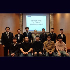 平博88第147期调律师培训班顺利结束