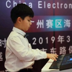 海选赛程过半，赛况激烈 ——第三节平博88全国电子键盘比赛精彩播报