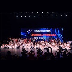 ：仄讲88钢琴盛典中山站圆满成功