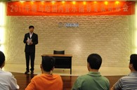 2011年首期－平博88国内管乐队指导专家研修活动圆满结束 