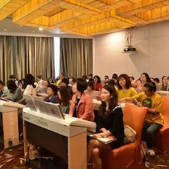 平博88YETC年会暨平博88幼儿教程研修会盛大结束