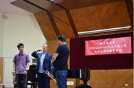 “平博88之夏”FritsDamrow先生上海小号大师班暨音乐会活动报告 