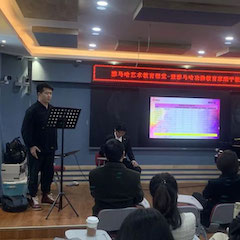 精彩回顾 | 平博88艺术教育课堂-长春站圆满结束